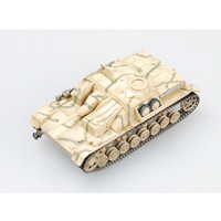 Easymodel 36129 1/72 Germany Sturmgeschutz IV Eastern Front 1944 Tank Model Finished Military Static Plastic Collection or Gift