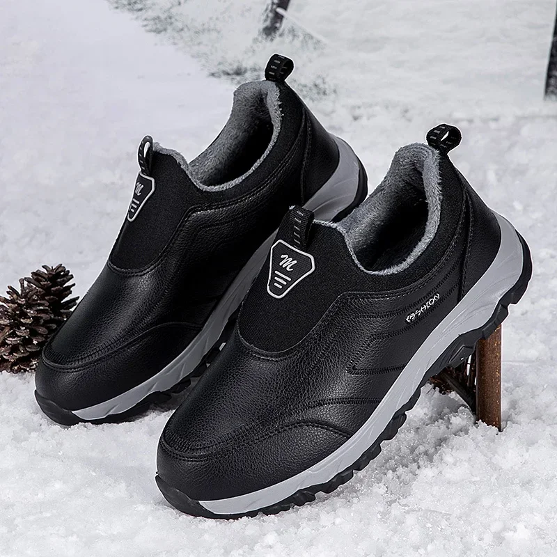 

Plush Warm Slip-On Loafers Shoes Gift for Parents Winter Pu Leather Cotton Shoes Men Middle-Aged Couples Walking Cotton Shoes