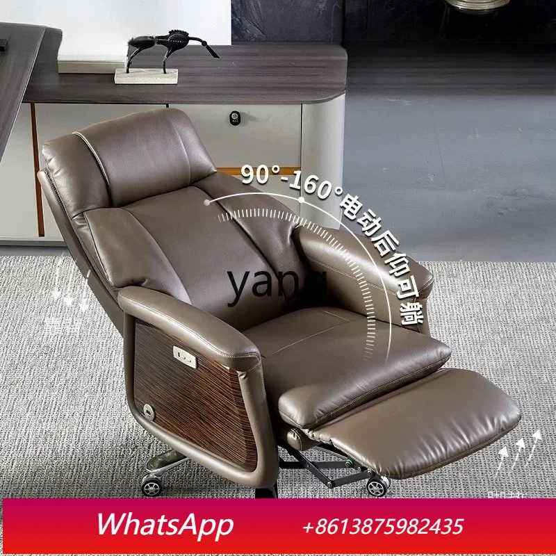 

Электрическое кресло руководителя LTT с функцией откидывания спинки, кожаное офисное кресло премиум-класса из воловьей кожи, президентское кресло