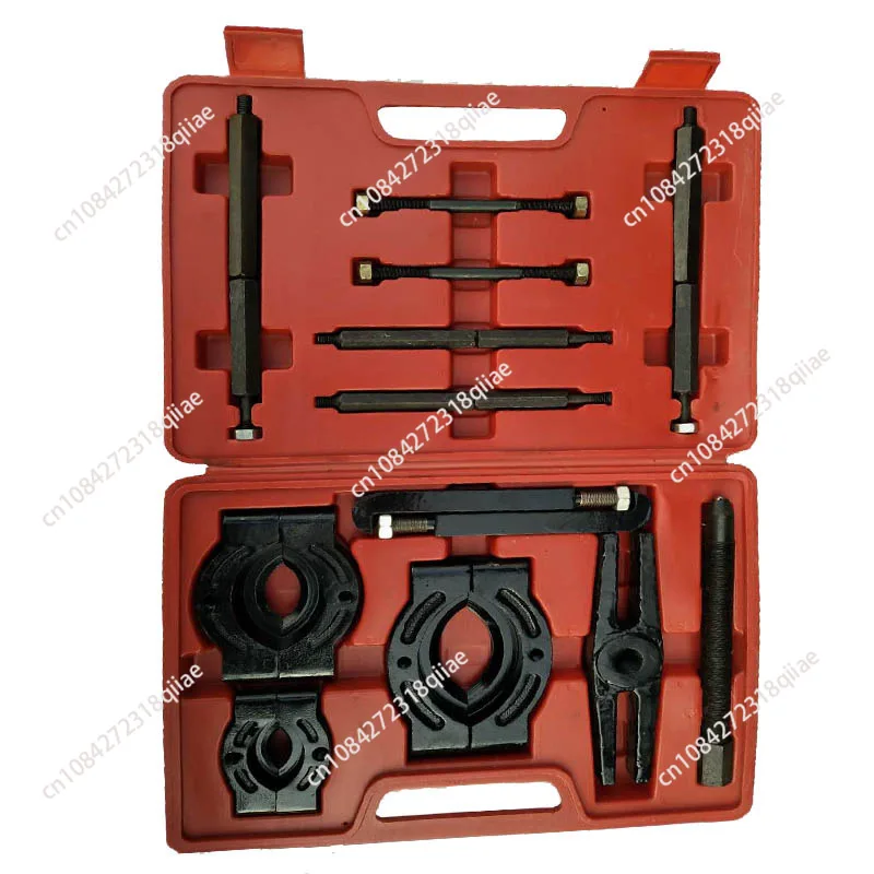 Car Bearing Separator Puller Set Bearing Removal Tool Set Bar-Type Splitter Gear Puller Fly Wheel Tool 50-120mm