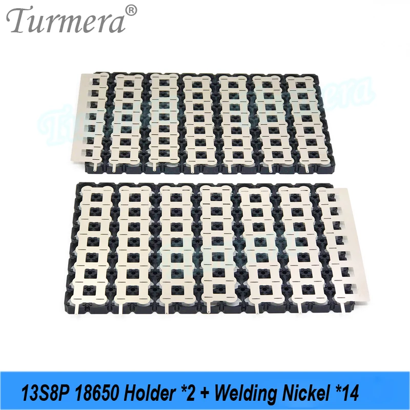 Аккумулятор Turmera 18650 Hoder 13S5P 13S6P 13S8P с никелем для пайки для литиевых батарей электрического велосипеда 48 В 52 В или электронного скутера