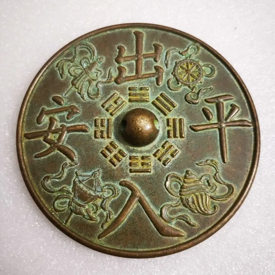 specchio-in-ottone-di-alta-gamma-per-arredamento-casa-ornamenti-con-motivo-delle-quattro-bestie-mitiche-per-attrarre-ricchezza-e-benessere