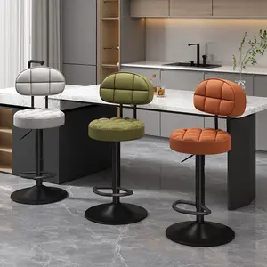 كراسي حانة دوارة مع مساند ظهر قابلة للتعديل ، مقاعد عالية الأرجل ، كراسي مقهى أفضل 8 متاجر بيع - رقم 1