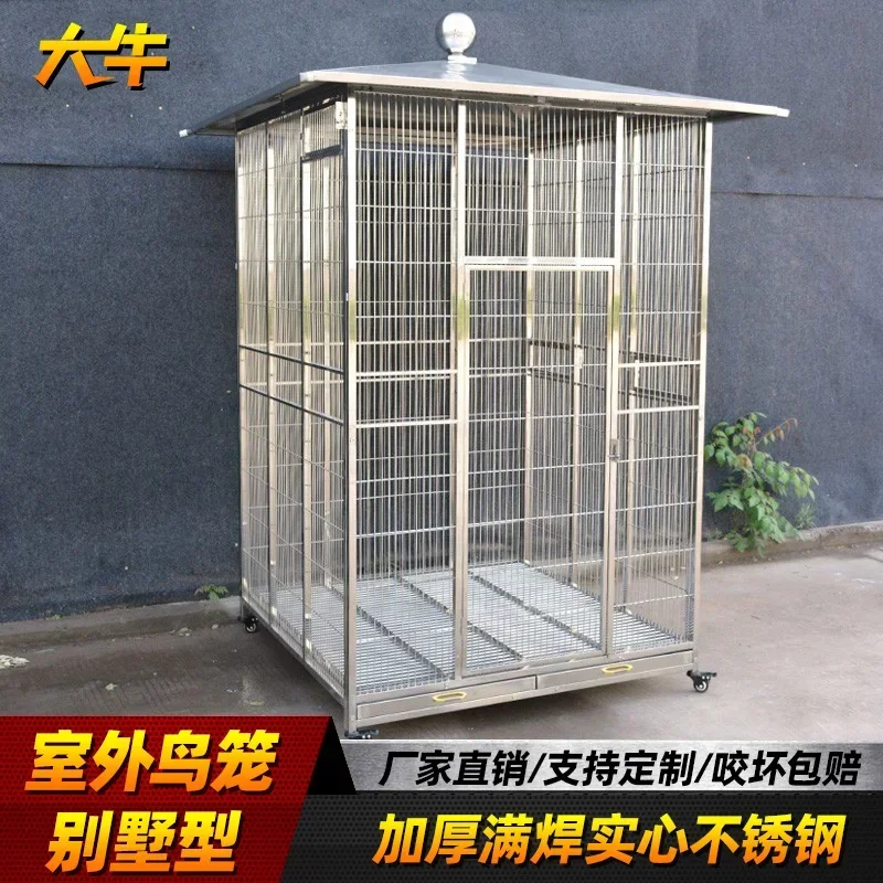 Stainless steel bird cage, tiger skin Xuanfeng high-end thickened encryption villa, parrot cage outdoor display, large cage