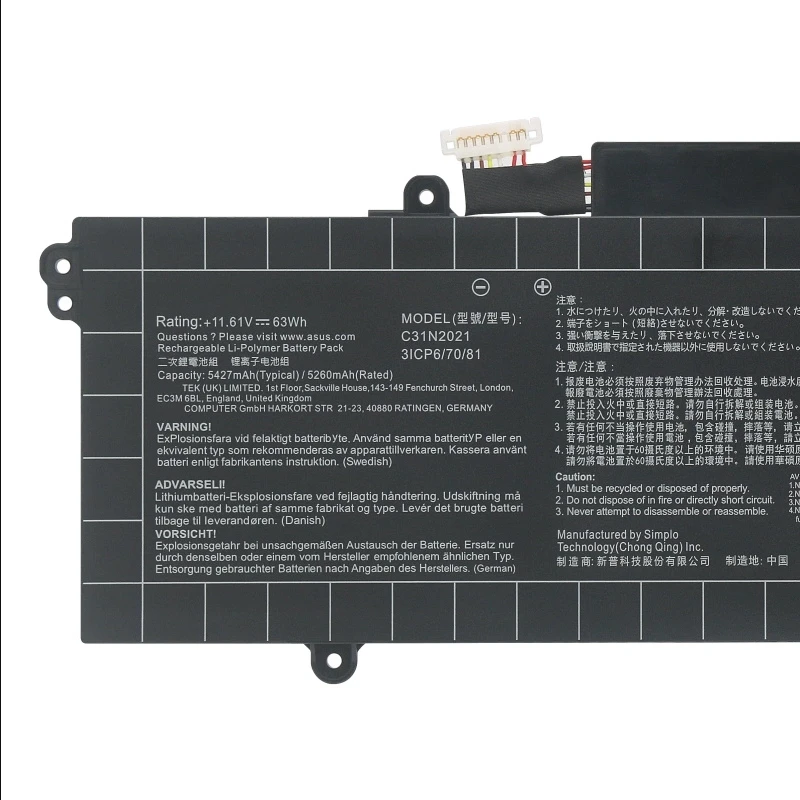 

Аккумулятор для ноутбука C31N2021 0B200-04030000 для ZenBook 14, Flip OLED 14X OLED UP5401 UN5401 UM5401 UM5400 UX5400 11,61 В/63 Втч/5427 мАч