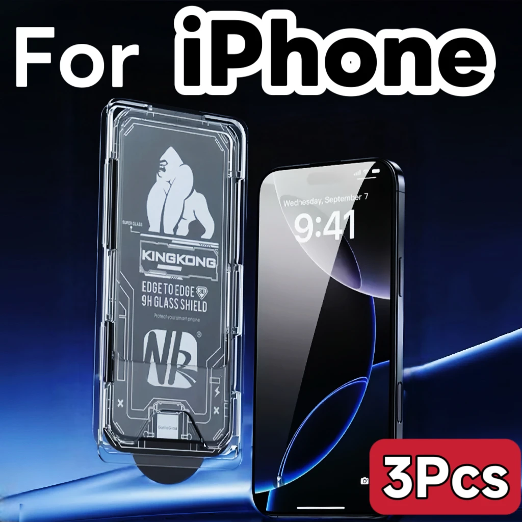 3Pcs Applicable to Apple iPhone17 16 15 14 13 Tempered film gorilla NK HD silk screen 16 Promax seconds dust-free bin