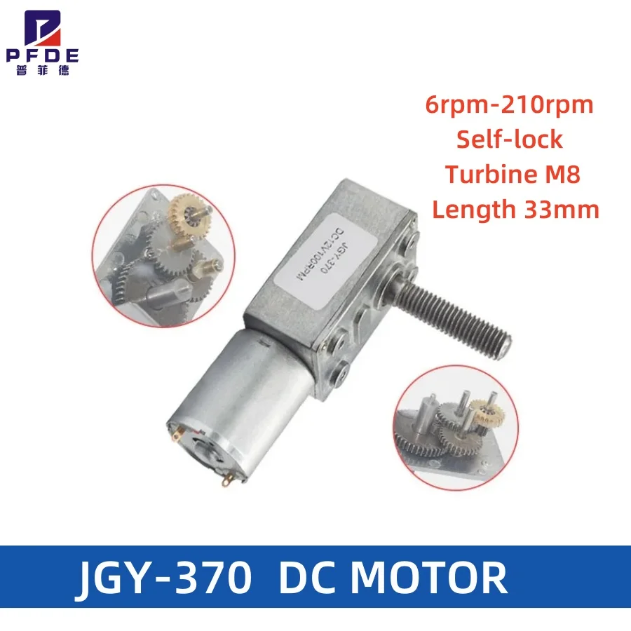 

NEW DC Worm Motor 6v 12v Geared Reducer JGY-370 6rpm-210rpm Self-lock Turbine M8 Length 33mm Screw Shaft Reversible Motor