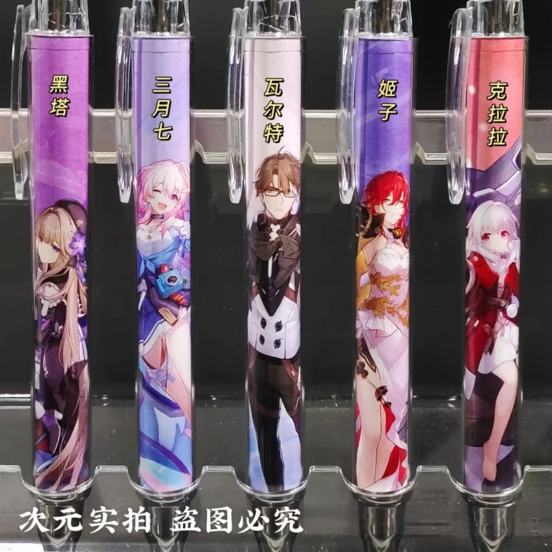 Anime Honkai:Star Rail Kafka Blade Gel Pen Set School Supplies Black Color 0.5mm Ballpoint Pen Students School Office Stationery