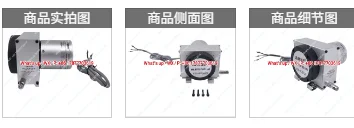 MPS-M-2000mm-P ABZ Phase Linear Scale 2000mm Incremental Encoder Potentiometer Brushed Encoder Linear Position Sensor