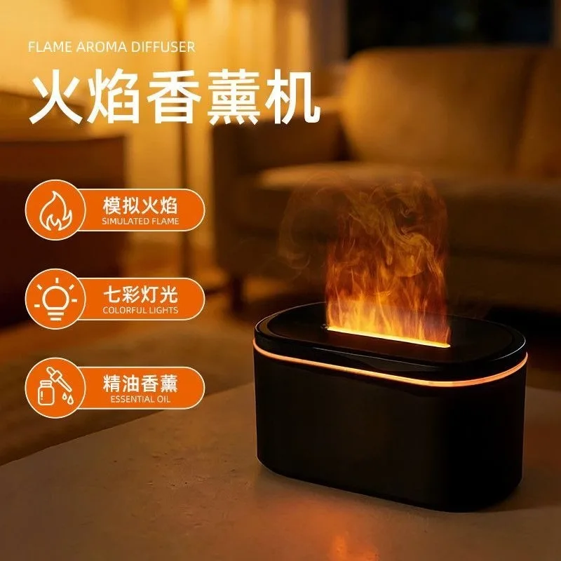 Flame Aromatherapy Machine Home Living Room Desktop Humidifier Colorful Ambient Light Aromatherapy Essential Oil Mini