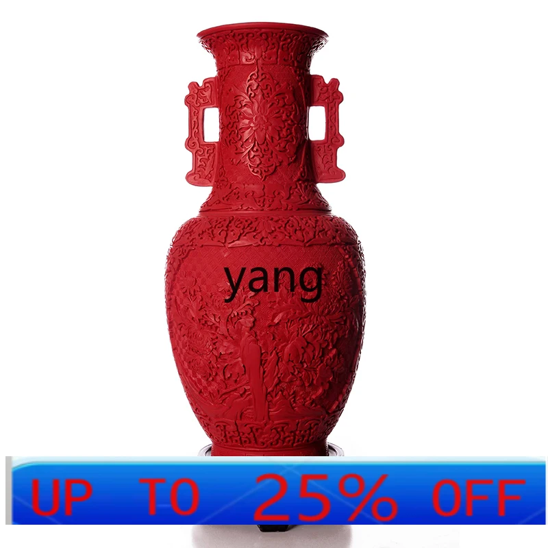 LH new Chinese engraved paint 18 inch home office ornament process