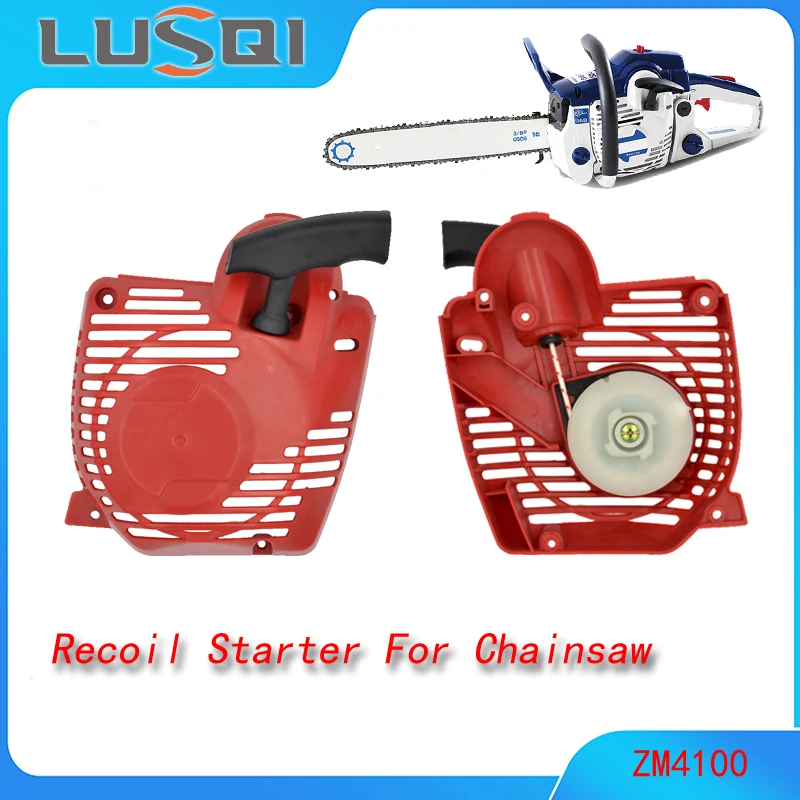 

LUSQI Recoil Starter Repair Part For Zomax 4100 Chainsaw Gasoline Engine Repair Starter