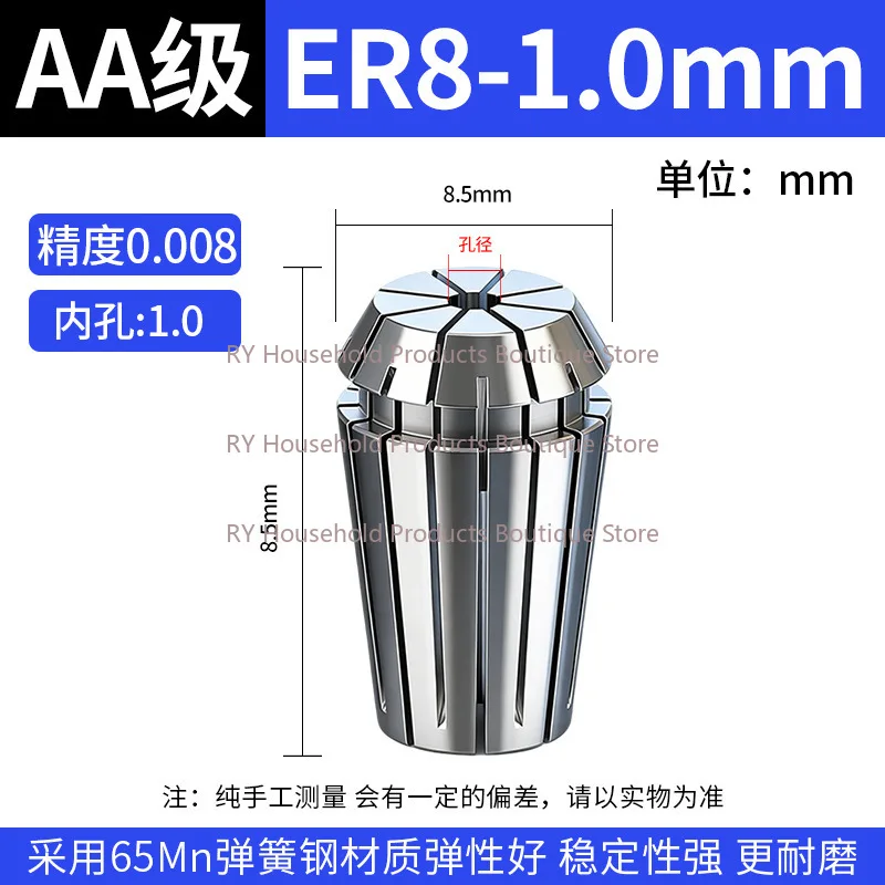 ER ER16 ER20 ER25 ER32 Collet Water Supply Internal Cooling Collet Tool Holder End Face Water Outlet, Internal Cooling Collet