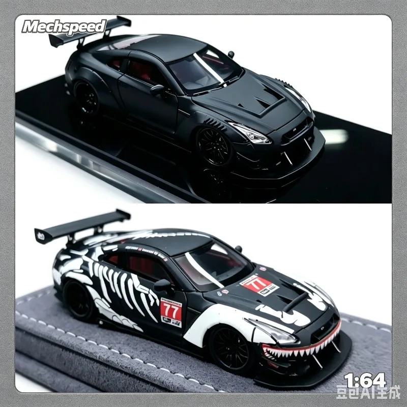 Mechspeed 1:64 Nissan GT-R35 LBWK Widebody Modification Bone Dragon Paint Job Resin Car Model, Boys' Toy, Adult Collection Item.