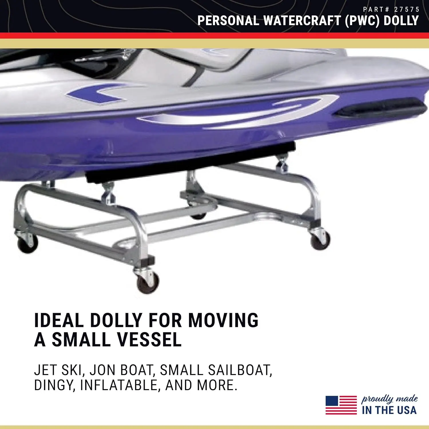 مقطورة شخصية مائية (PWC) دوللي #2