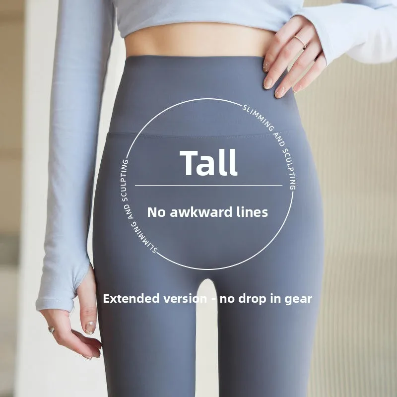 

Новинка 2025, летние ультратонкие брюки для йоги из коровьей кожи с девятью футами, женские облегающие брюки с высокой талией, узкие брюки для гимнастики, тонкий базовый слой