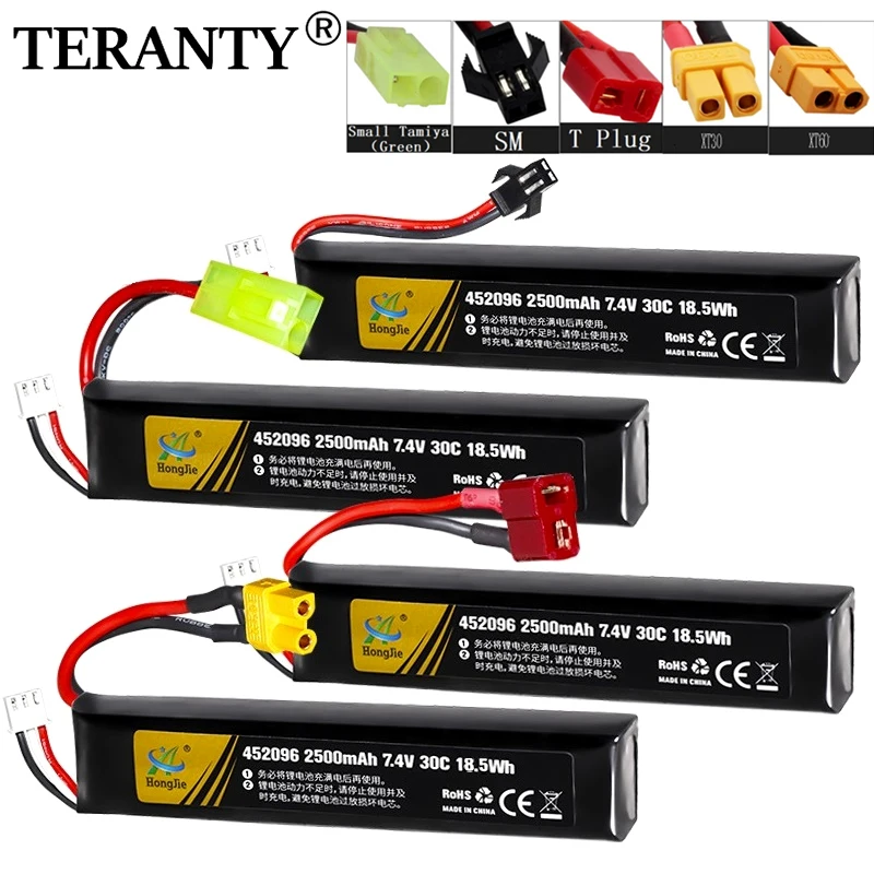 7.4v 2500mAh Lipo 배터리 스플릿 연결 워터 건 2S 7.4V 배터리 미니 에어소프트 BB 에어 피스톨 전동 완구 총 부품, 에어소프트건 배터리