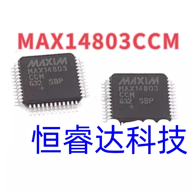 1pcs/lot MAX14803CCM MAX14803 QFP-48 Analog Switch Multiplexer ic chips in stock