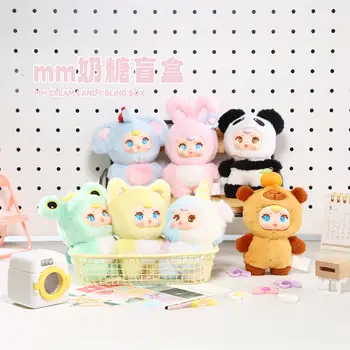 2025 Nuevo Lindo Llavero de Caramelo de Leche Caja Misteriosa para Ciegos Decoración para Llaves de Auto Mochila Colgante Muñeco Un Regalo de Cumpleaños 10 best sales Caja sorpresa kawaii - №8