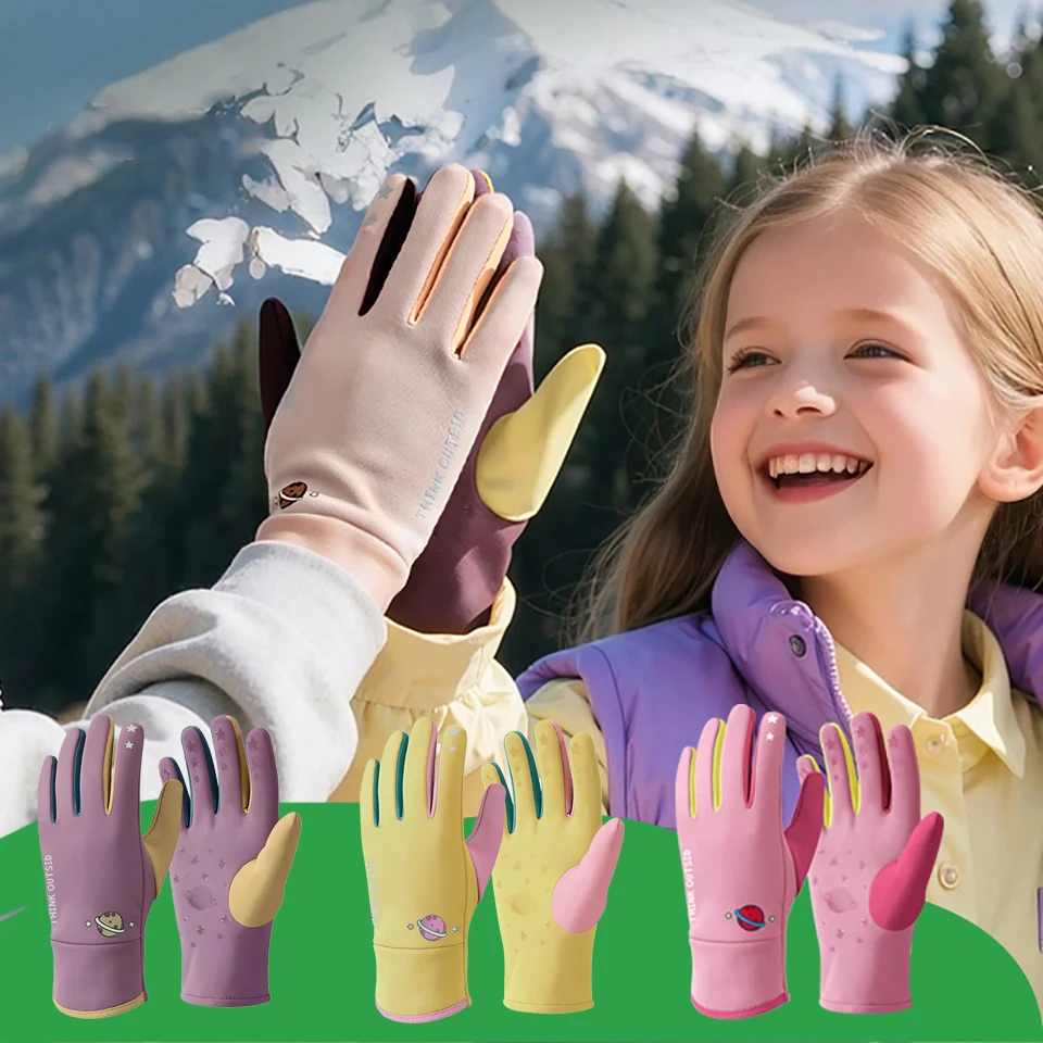 

GTUBIKE Kids Winter Running Glove - Cold Weather Warm Children Gloves Riding Thermal Windproof Sport Gloves for Hiking Biking