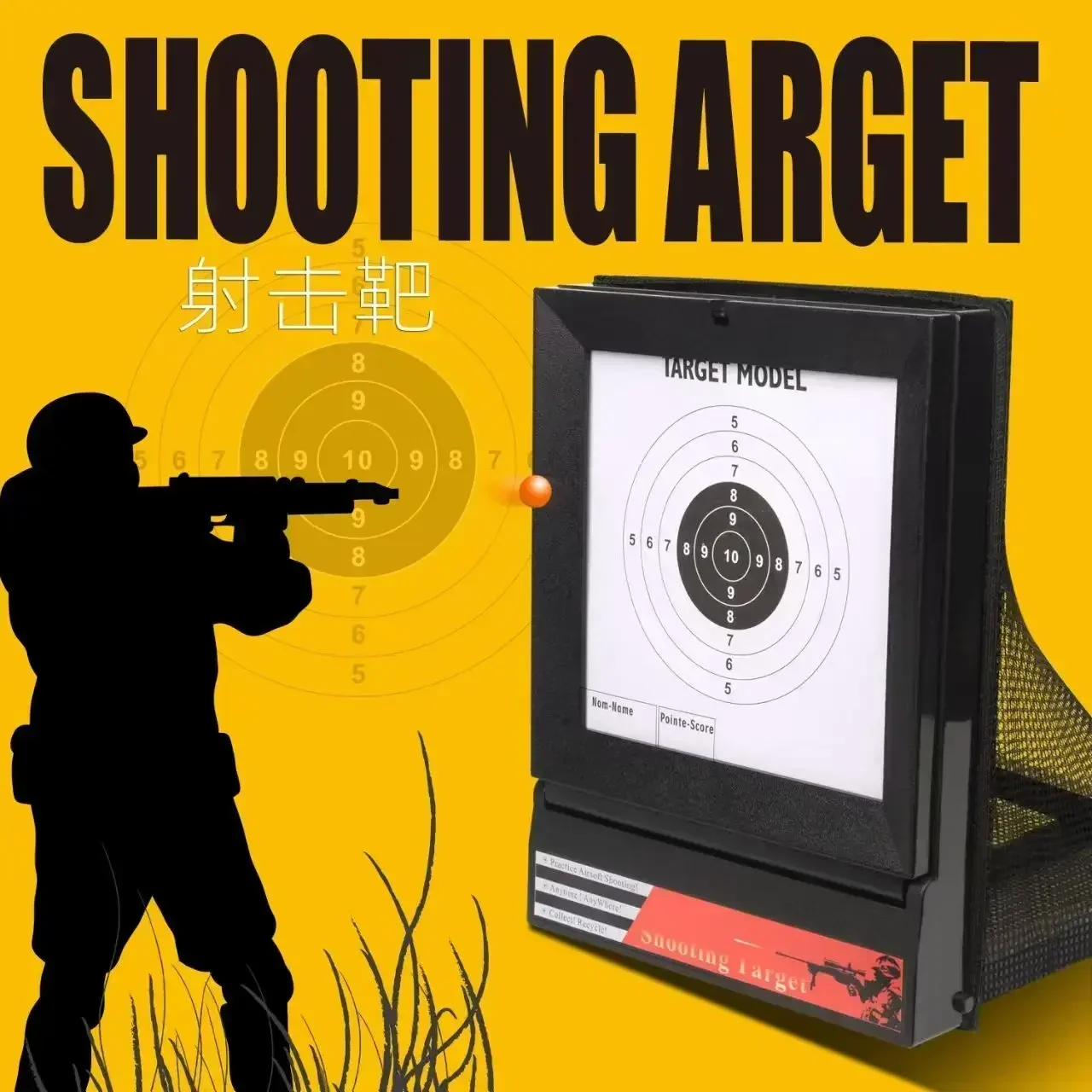 

A1 Slingshot Shooting Target Box Paper Targets Net Cloth CSGO Recycling Metal Target Adult Outdoor Practice