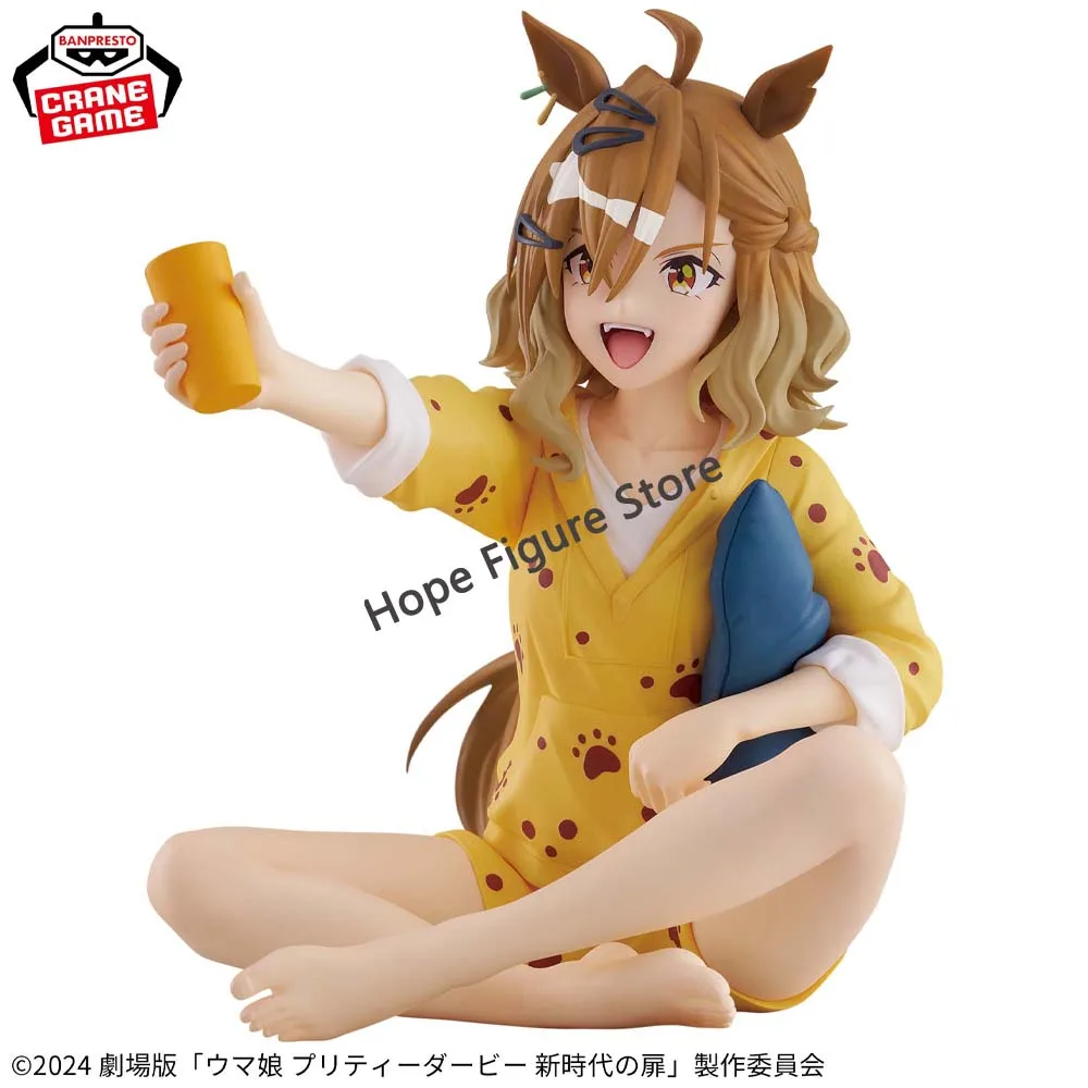 In Stock Original BANPRESTO Relax time Pretty Derby:New Era's Door