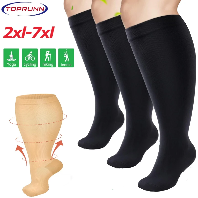 

1Pair Large Size Men and Women Compression Socks Plus Size Unisex Long Solid Color Running Fitness Pressure Socks 2XL-7XL