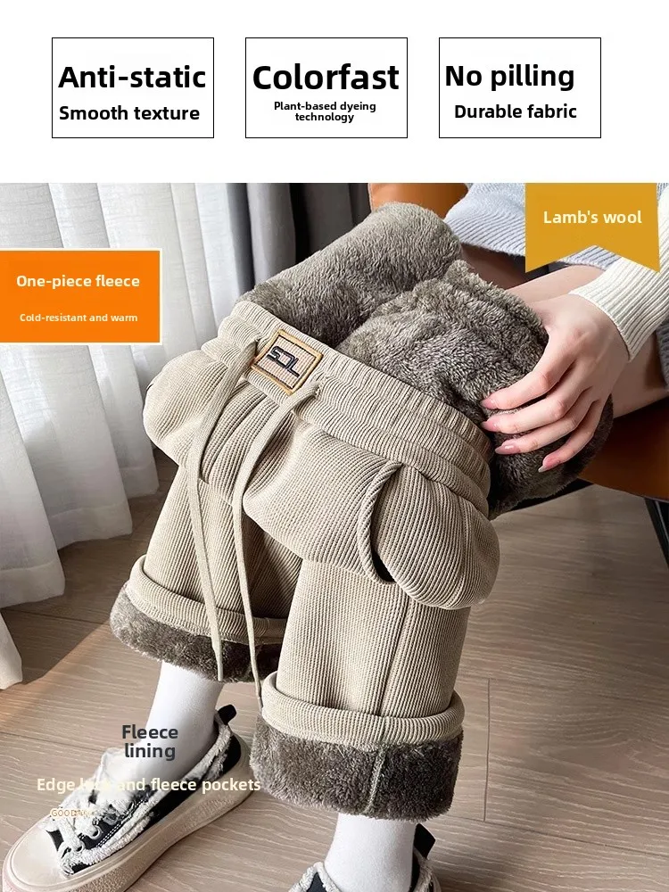 بنطلون نسائي واسع الساق من القطيفة المبطنة بالصوف السميك، تصميم ضيق من قماش الكوردروي، بنطلون خاص للخريف والشتاء، سميك ولامع ... #2