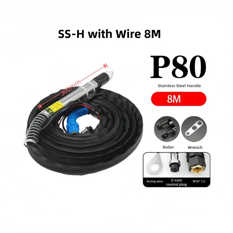 P80 Plasma Straight Machine Metal Torch for CNC Cutting with Cable