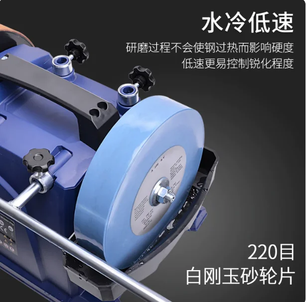 H8 8 Inch Low Speed Water-Cooled Knife Sharpener, Electric Grinder for Woodworking Chisels, Engraving Knives, Household Use