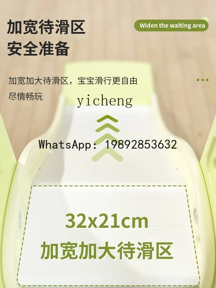 AF الأطفال الشريحة الصغيرة للطي الشريحة الطفل القدم البراز لوح منزلق متعدد الوظائف