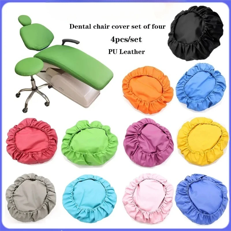 PU Leather Elastic Waterproof Protective Case 4Pcs/Set Dental Unit Chair Seat Cover  Dentist Equipment Chair Cover Protector