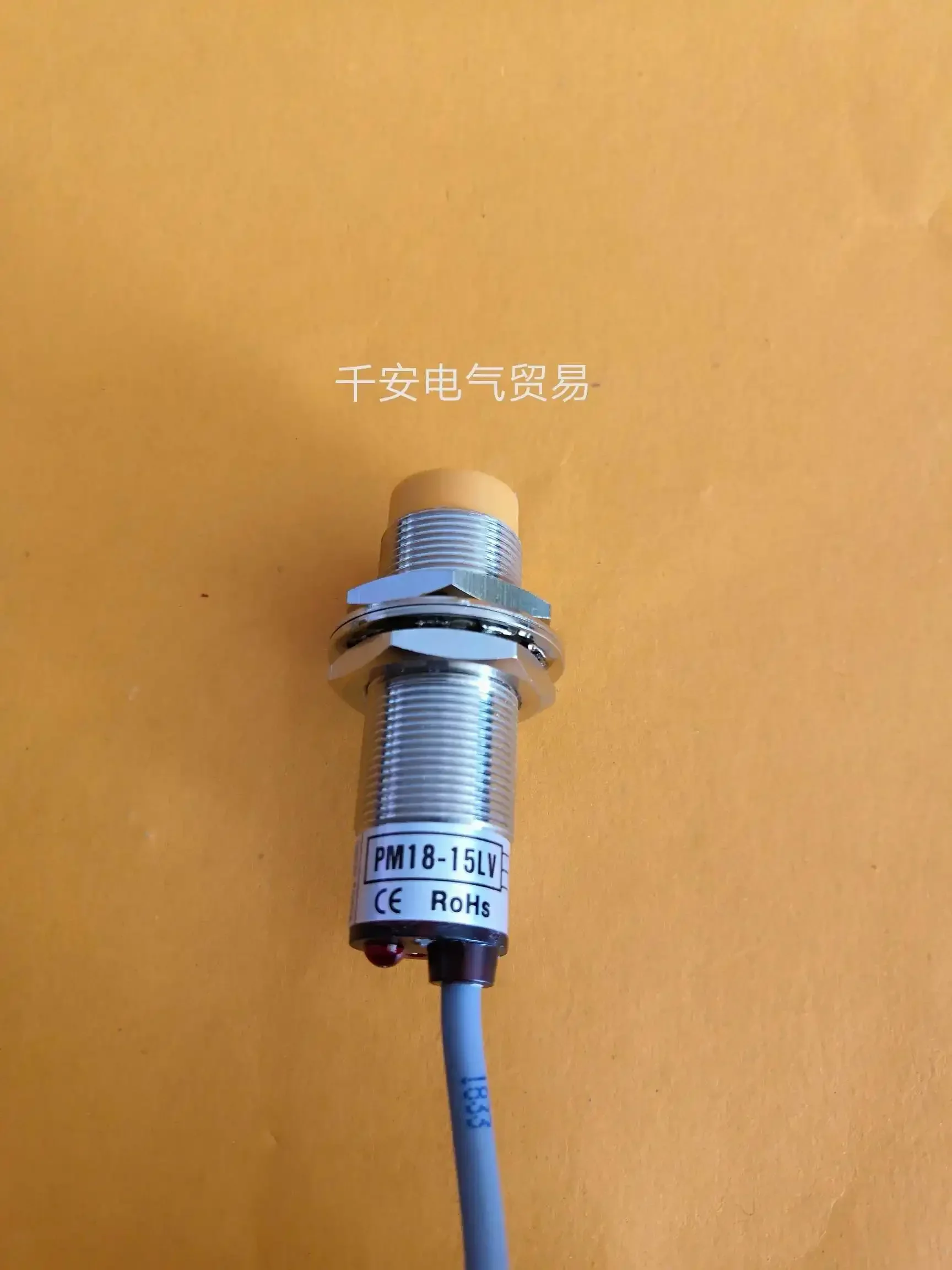 

New original proximity switch sensor PM18-15LV