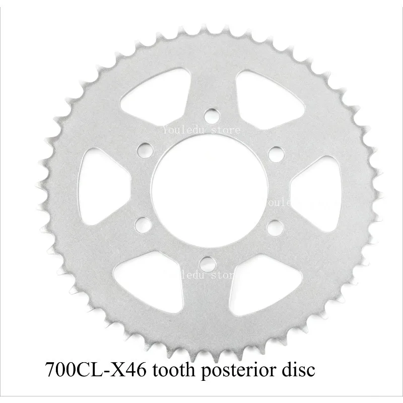 

Подходит для деталей мотоцикла, передняя и задняя звездочка цепи 46/15 зубьев для CFMOTO 700CLX