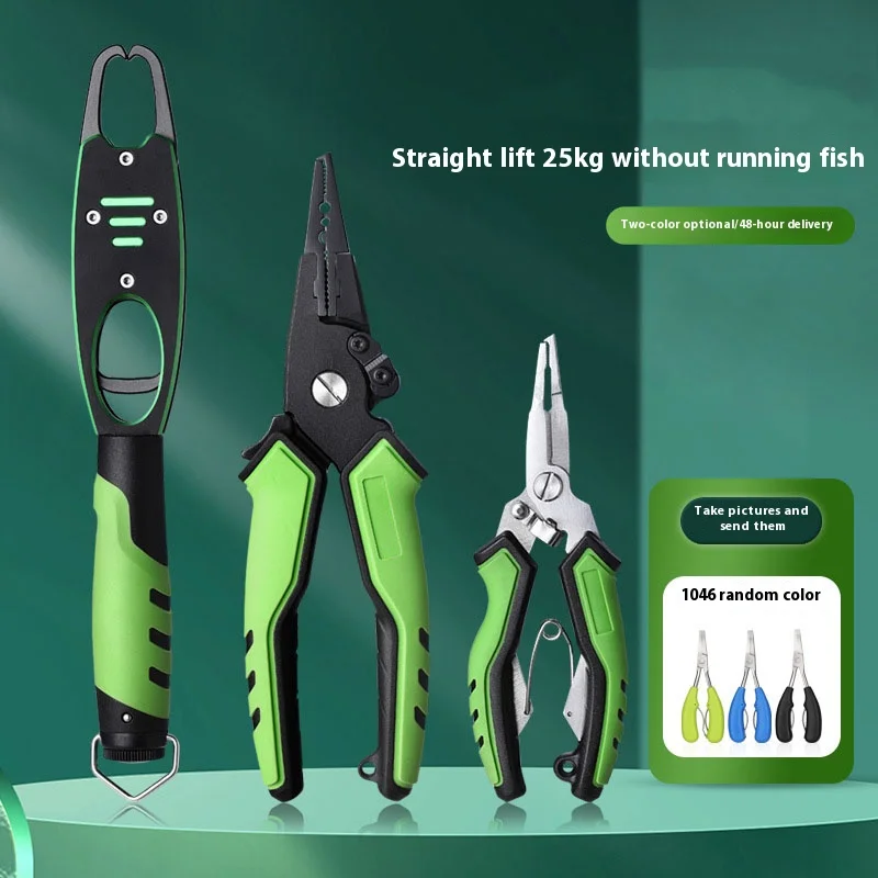 Anti-Slip Handle 6061 Aluminum Alloy Fish Control Device LUYA Pliers Set / Open Small Ring Pliers / Die-Casting Fishing Pliers