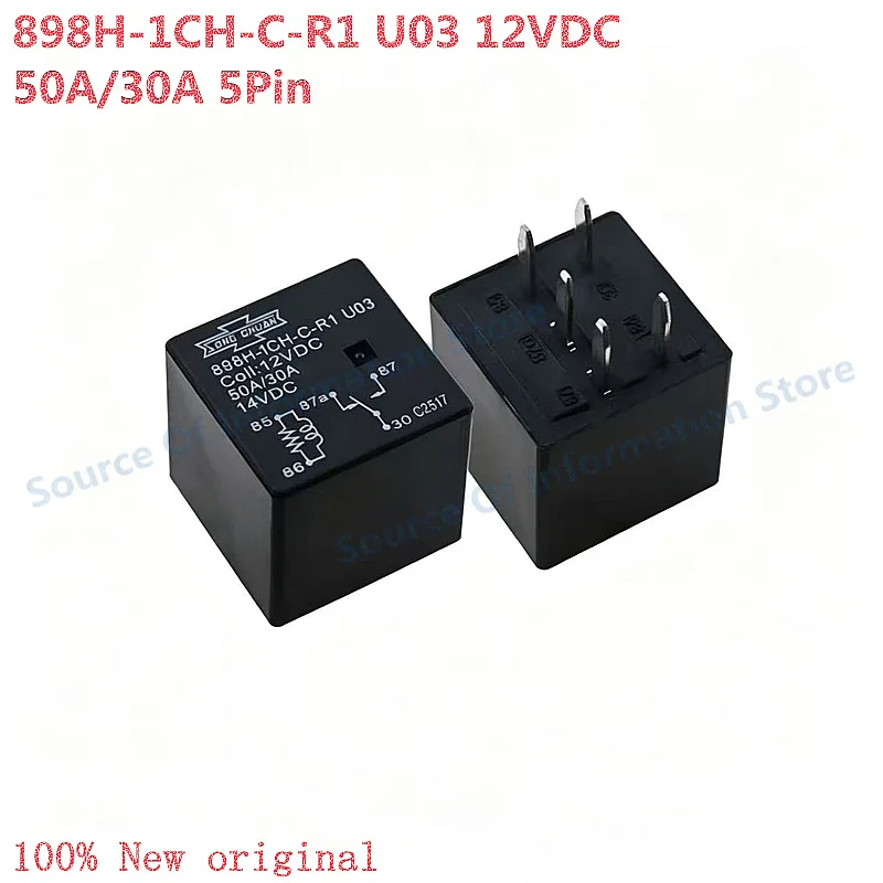 

5Pcs Automobile Relay 898H-1CH-C-R1 U03 12VDC 14VDC 5Pin High Current Automotive Control Relay for Electrical Systems