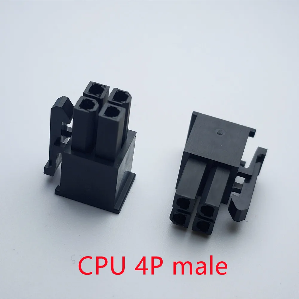 

200 шт., 4,2 мм, черный/белый, 4P, 4PIN, мужской корпус для ПК, компьютера, ATX, разъем питания процессора, пластиковый корпус