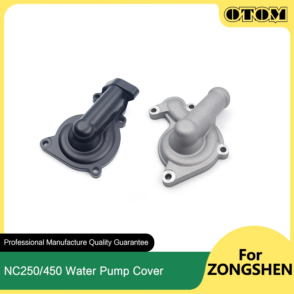 OTOM ZS177MM ZS194MQ-2 крышка водяного насоса двигателя мотоцикла для ZONGSHEN NC250 NC450 MOTOLAND AVANTIS BRZ KAYO HENGJIAN GR ZUUMAV