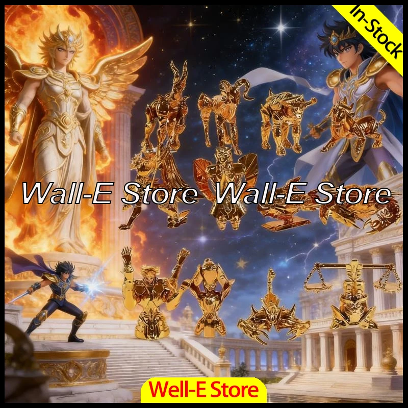 

В наличии: Золотые доспехи Святых Сейи (Рыбы, Овен, Дева, Лев, Дева, Весы, Скорпион, Стрелец, Водолей, Рыбы) из ПВХ, 12 шт.