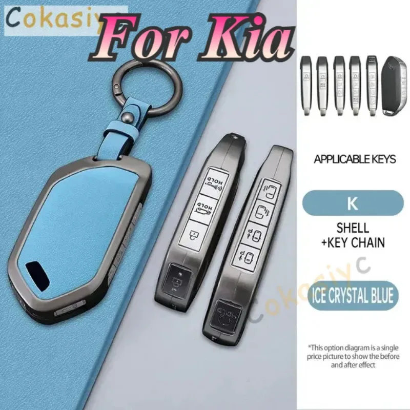 Liga de zinco + couro caso chave do carro capa para kia ceed proCeed gt niro k5 dls optima seltos cadenza k7 k8 xceed mq4 chave caso capa