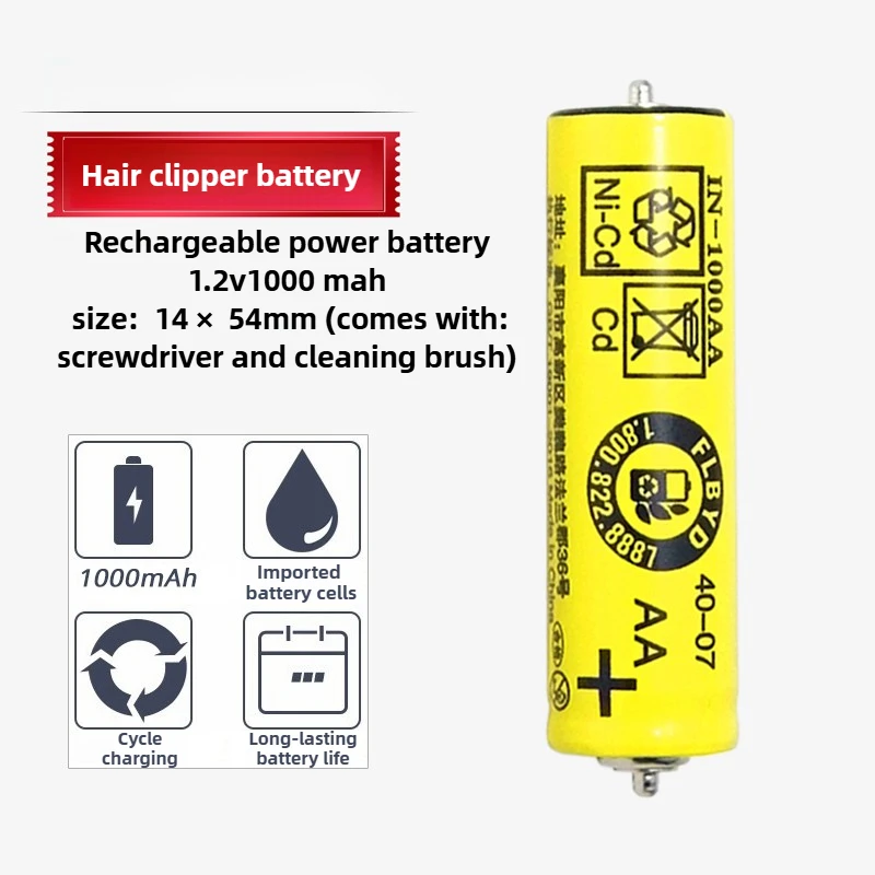 2PCS Rechargeable Battery 1.2V 1000mAh for Panasonic Hair Clipper Electric Push Shear ER146 ER145 ER147 ER203 ER50 ER506