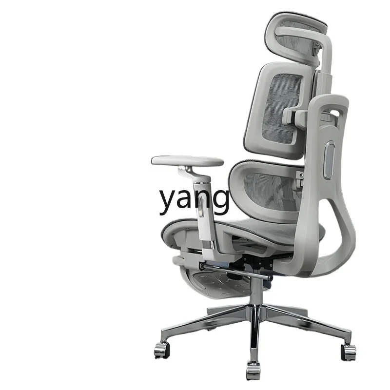 

Lmm reclining waist back office seat home sedentary comfortable e-sports chair