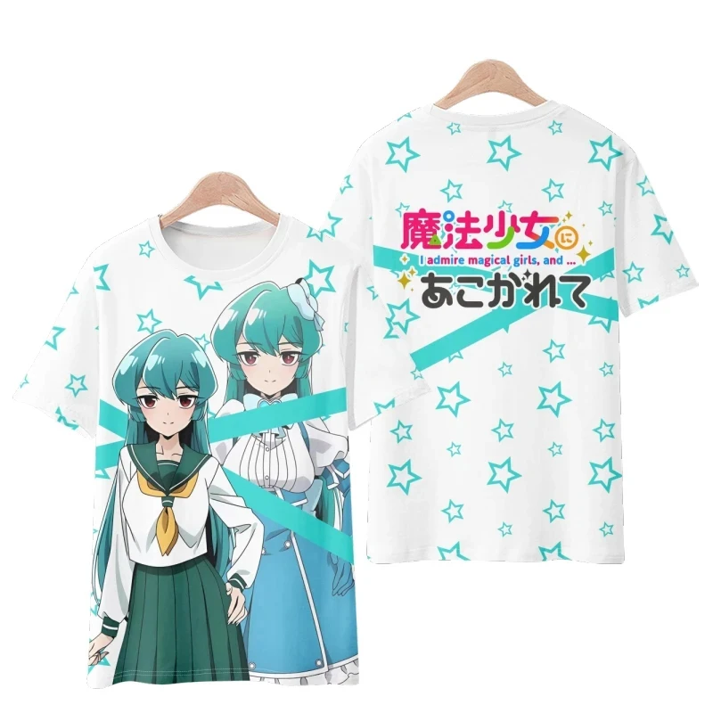 Gushing فوق الفتيات السحرية أنيمي ثلاثية الأبعاد طباعة تي شيرت الرجال النساء موضة المتضخم قصيرة الأكمام تي شيرت الذكور تيز القمم رجل الملابس