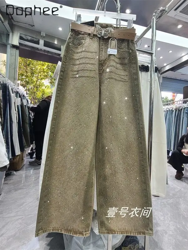 

Американские ретро-джинсы с эффектом тай-дай, цветными блоками и стразами, блестящие, для женщин, весна 2026, с высокой талией, прямые, широкие штанины