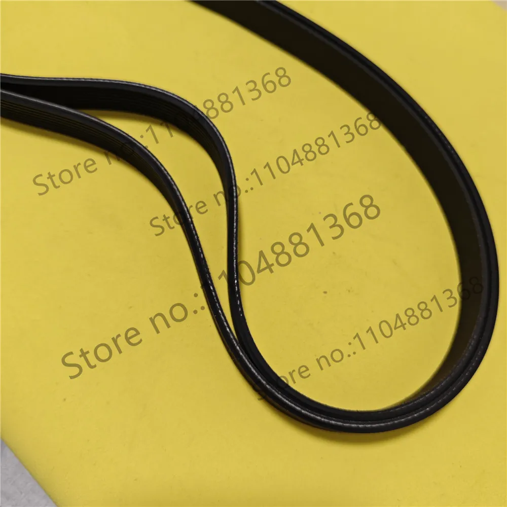 Treadmill Belt PJ543 5Ribs  5pj543