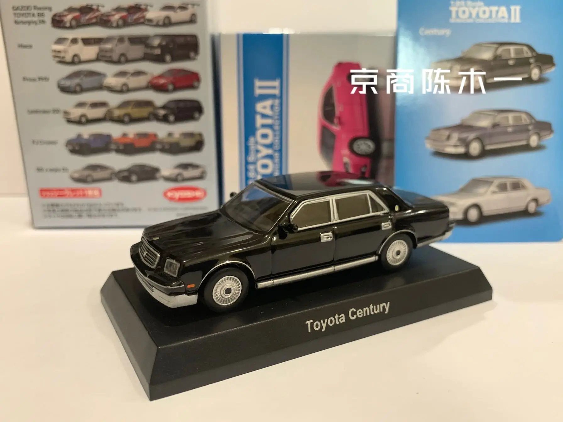 

Коллекция 1/64 KYOSHO Toyota Century из литого сплава, декоративная модель автомобиля, игрушки