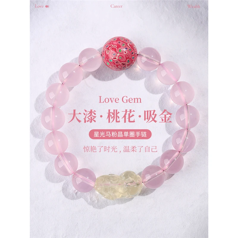 

Natural bracelet women to attract love, featuring pink , yellow, and Pixiu charm