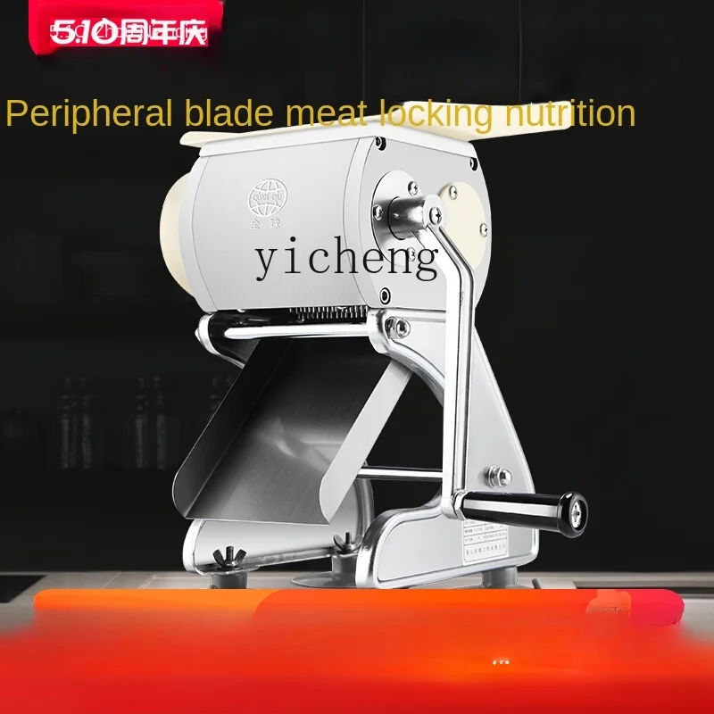 c3 Manual Meat Slicer Household Small Vegetable Cutter Multi-Functional Commercial Shredded