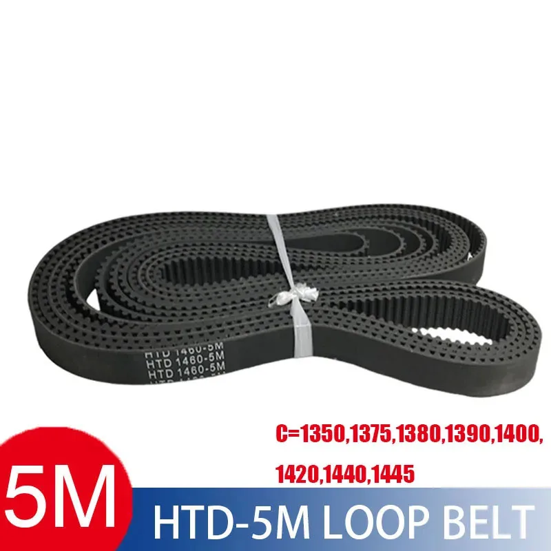 

HTD 5M Timing Belt Pitch 5mm Width 10/15/20/25/30mm Closed Rubber Drive Belts Perimeter 1350 1375 1380 1390 1400 1440 1445 mm