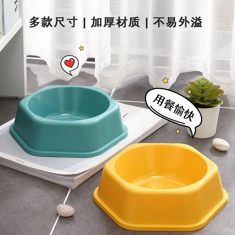 New Hexagonal Plastic Pet Bowl Dog Cat Universal Feeding Bowl Cat Food Basin Water Bowl Anti-overturning Pet Supplies